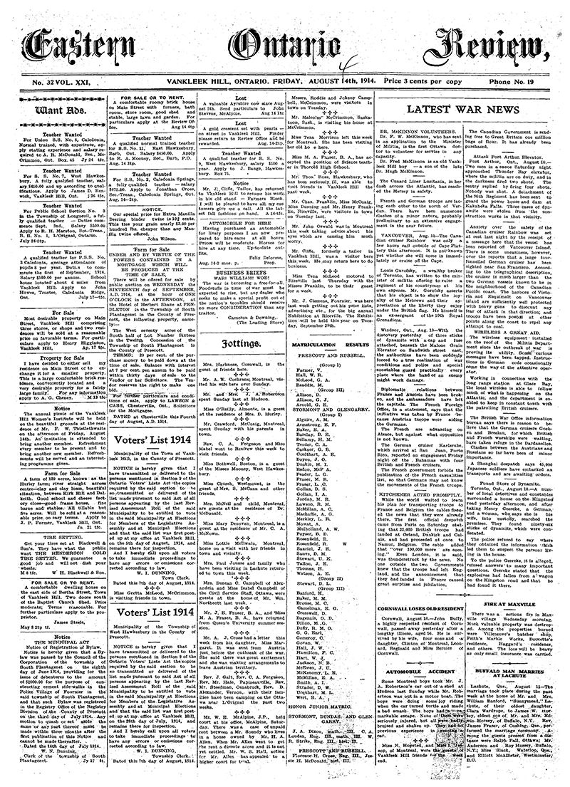 They were the times of your life. Preserve memories forever by supporting the Review Ink project