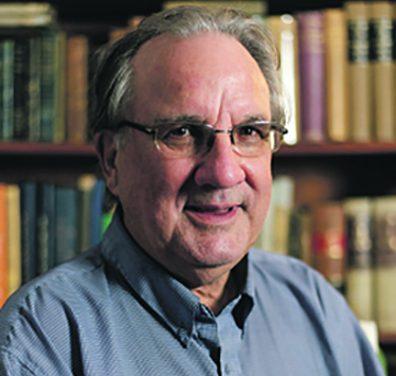 The David G. Anderson Memorial Scholarship