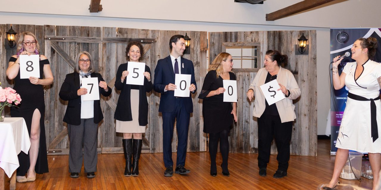 Record total for Maison Interlude House campaign